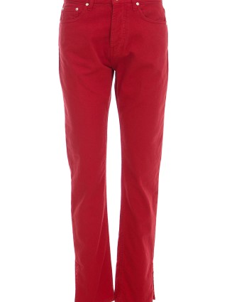 Джинсы MSGM (409): фото - Invogue